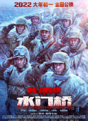 97成人超碰免