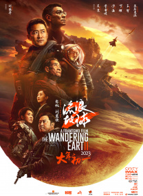 亚洲精品国自产拍影院